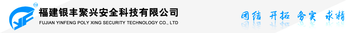 濟寧康德食品有限公司