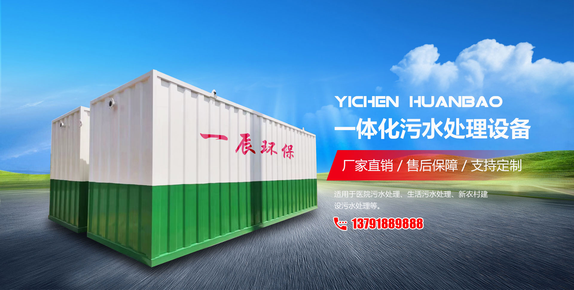 濟寧康德食品有限公司