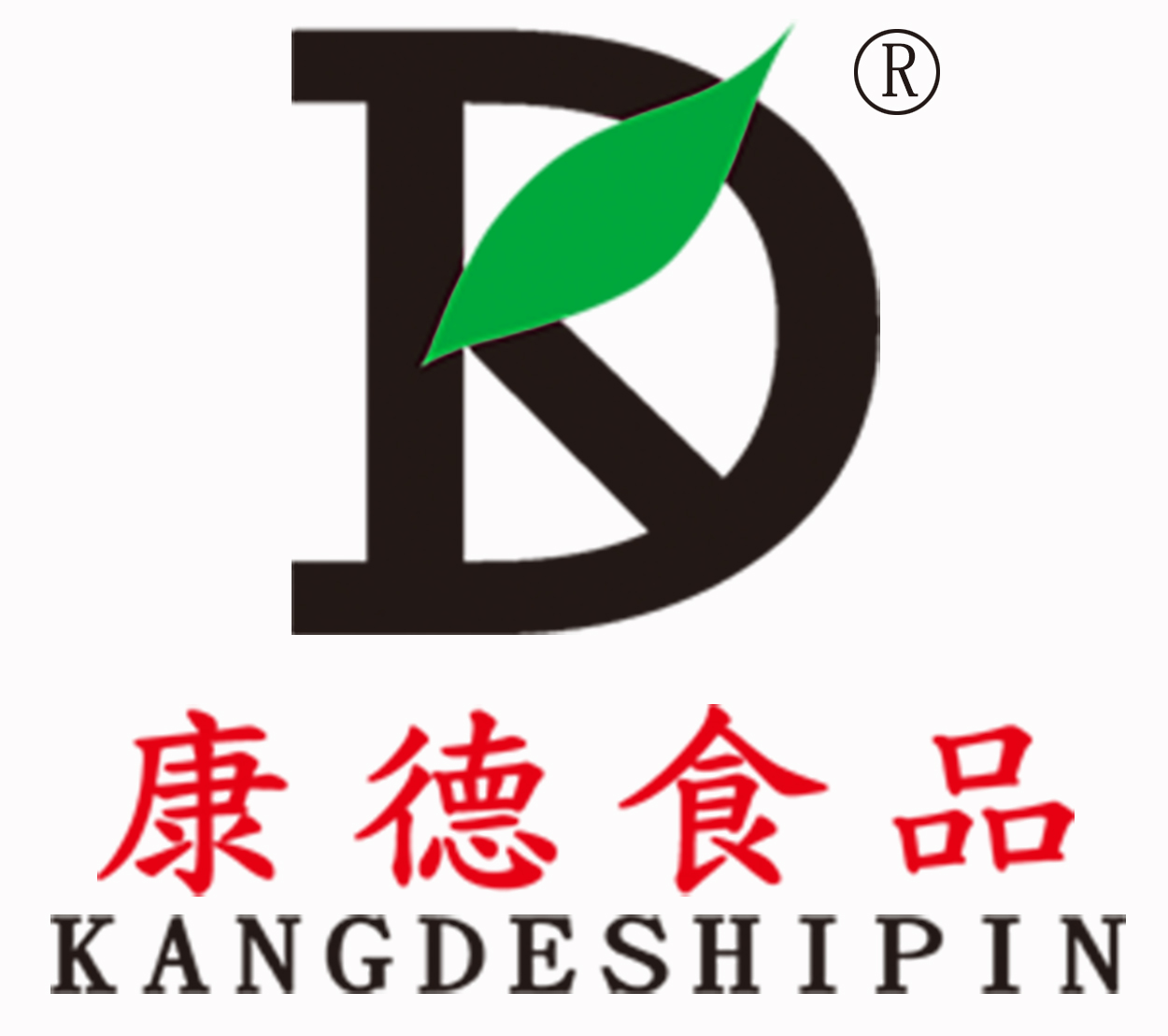 康德專(zhuān)注于食品調(diào)味料已十七年有余，一直注重出品的安全、穩(wěn)定，強(qiáng)調(diào)給商家?guī)?lái)廚師便捷,出品穩(wěn)定，減少能耗，安全有保障！歡迎有意合作老板質(zhì)詢(xún)來(lái)工廠考察