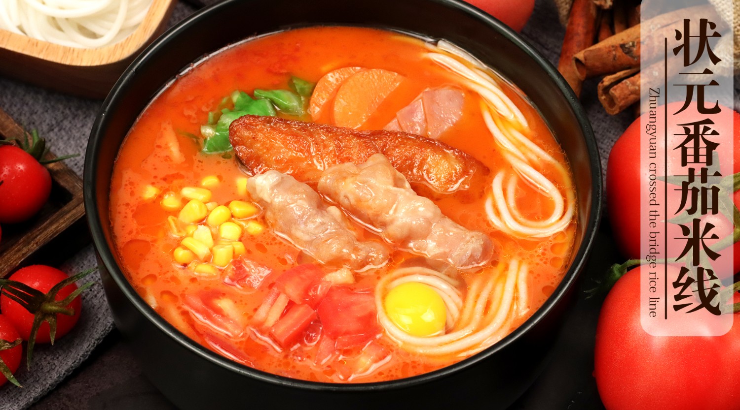 康德專注于食品調(diào)味料已十七年有余，一直注重出品的安全、穩(wěn)定，強調(diào)給商家?guī)韽N師便捷,出品穩(wěn)定，減少能耗，安全有保障！歡迎有意合作老板質詢來工廠考察！