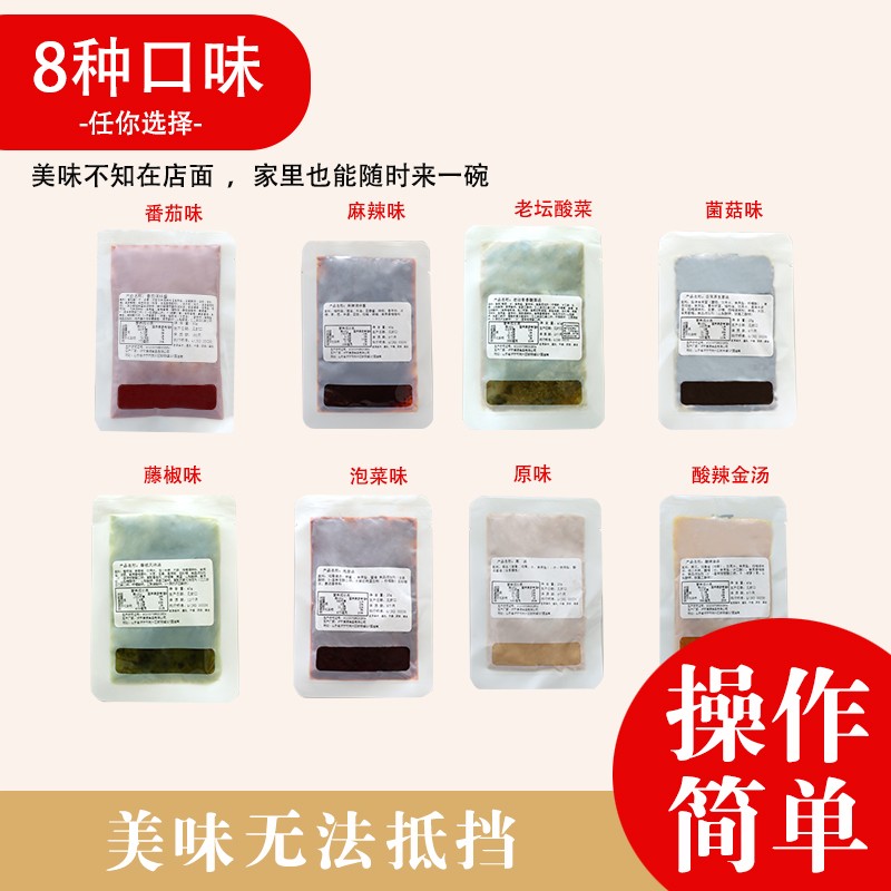 有強大的研發(fā)中心， 配有專業(yè)研發(fā)工程師，研發(fā)中心擁有完備的人才結構，為客戶全心全意服務！產(chǎn)品咨詢熱線：0537-3630366