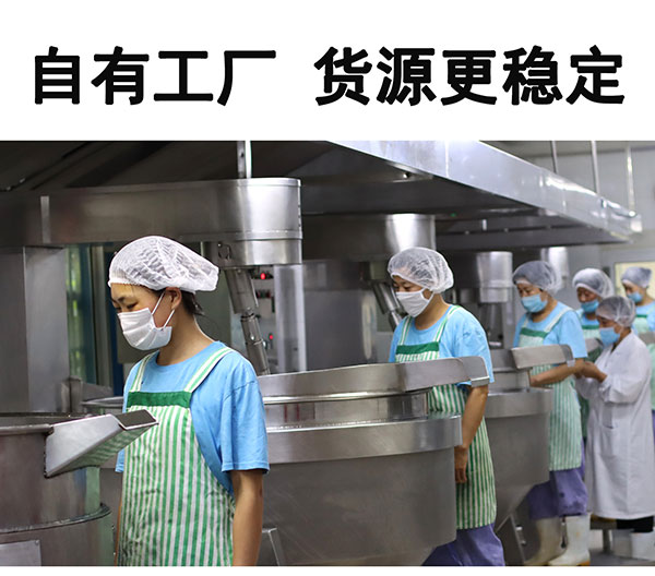 6.有強(qiáng)大的研發(fā)中心， 配有專業(yè)研發(fā)工程師，研發(fā)中心擁有完備的人才結(jié)構(gòu)，為客戶全心全意服務(wù)！產(chǎn)品咨詢熱線：0537-3630366