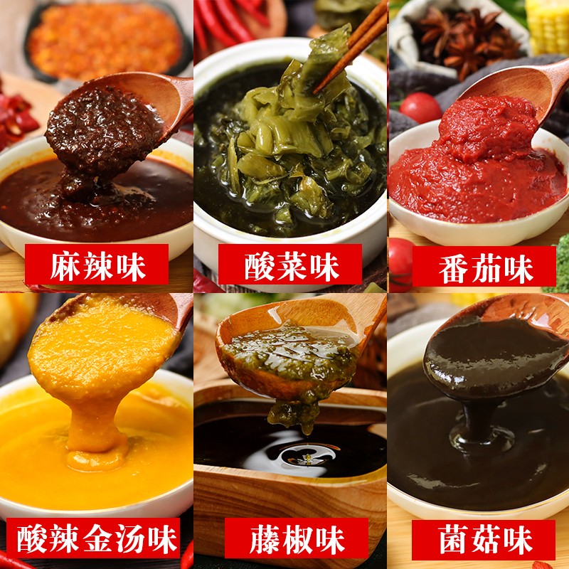 濟(jì)寧康德食品有限公司-專注于米線調(diào)味料的研究和推廣，通過ISO22000食品安全管理體系，深受顧客認(rèn)可，能快速滿足全國各地餐飲店的需求！產(chǎn)品咨詢熱線：0537-3630366