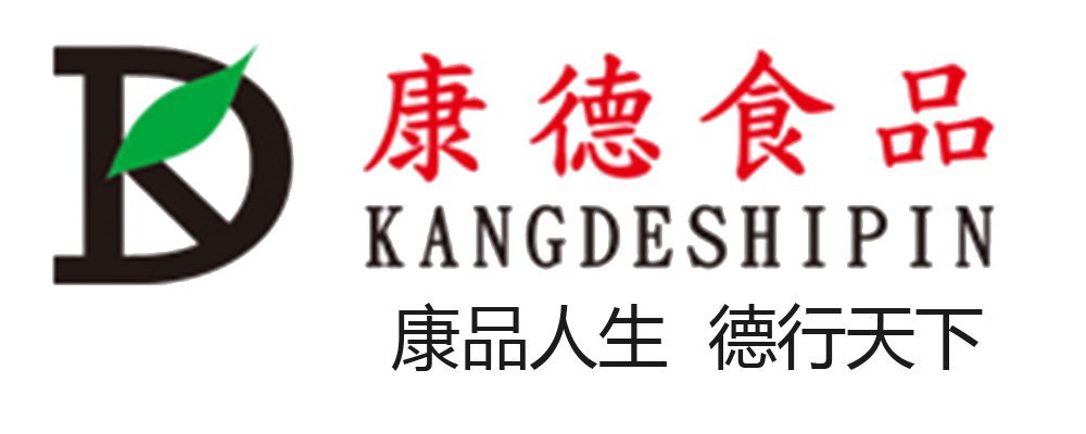 1.康德一直注重出品的安全、穩(wěn)定，強(qiáng)調(diào)給商家?guī)?lái)廚師便捷，產(chǎn)品遠(yuǎn)銷全國(guó)各地！產(chǎn)品咨詢熱線：0537-3630366