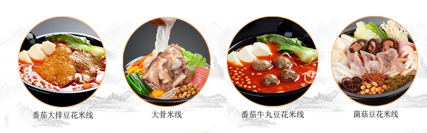 6.有強大的研發(fā)中心， 配有專業(yè)研發(fā)工程師，研發(fā)中心擁有完備的人才結(jié)構(gòu)，為客戶全心全意服務(wù)！產(chǎn)品咨詢熱線：0537-3630366