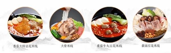 有強大的研發(fā)中心， 配有專業(yè)研發(fā)工程師，研發(fā)中心擁有完備的人才結(jié)構(gòu)，為客戶全心全意服務(wù)！產(chǎn)品咨詢熱線：0537-3630366