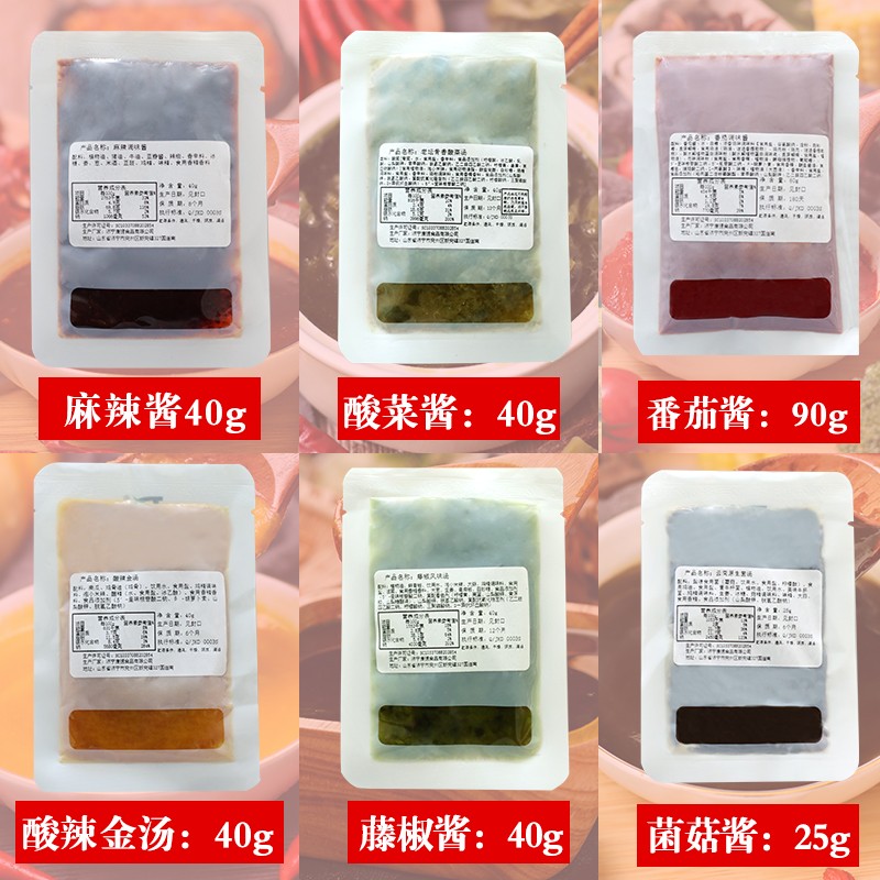 康德食品將中國味道通過傳統(tǒng)慢火熬制工藝和現(xiàn)代科技結(jié)合，為快餐界提供專業(yè)的廚房解決方案。公司提供貼牌定制，免費送技術的服務，開店無需大廚，簡易操作，快速標準化出餐。