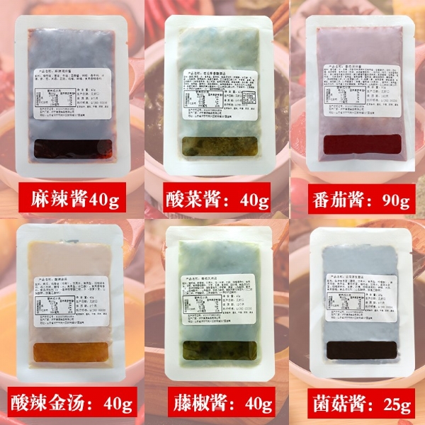 康德食品將中國味道通過傳統(tǒng)慢火熬制工藝和現(xiàn)代科技結(jié)合，為快餐界提供專業(yè)的廚房解決方案。公司提供貼牌定制，免費送技術(shù)的服務(wù)，開店無需大廚，簡易操作，快速標(biāo)準(zhǔn)化出餐。